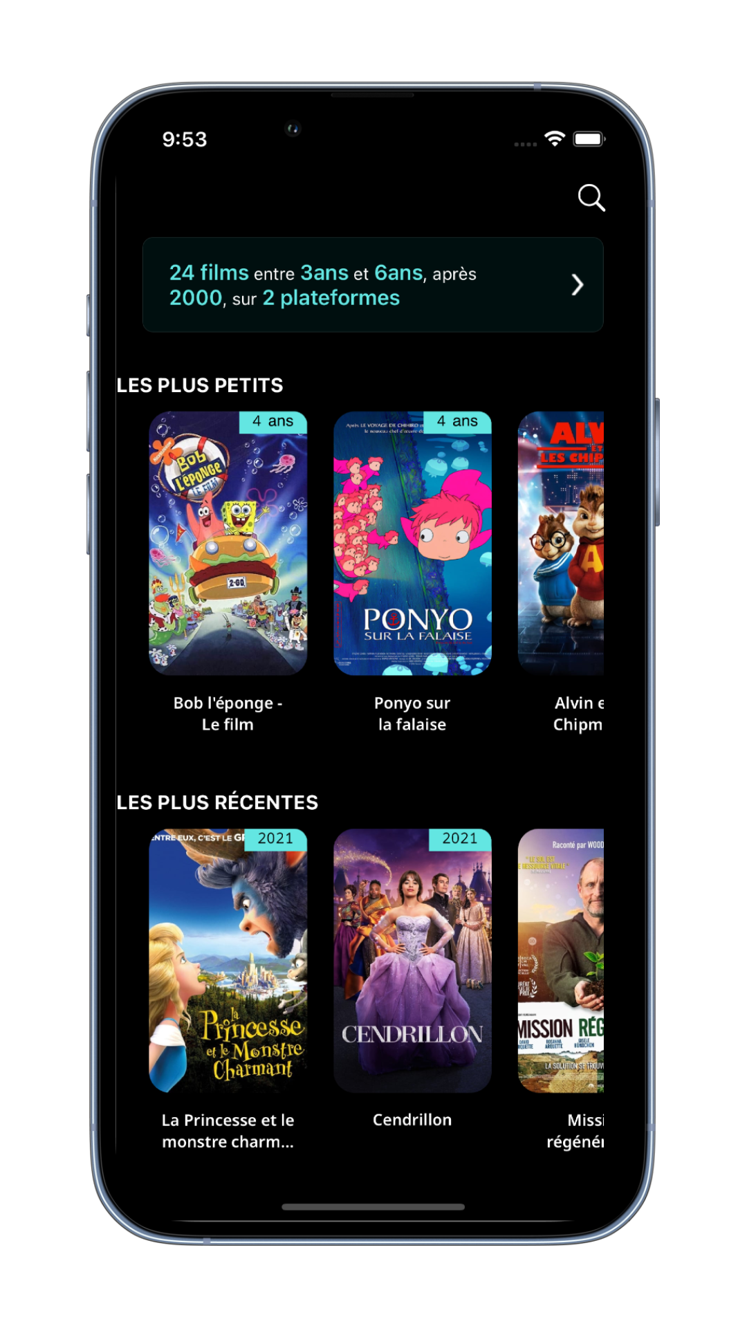 Trouver un film parfait pour vous et vos enfants
